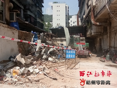 拆除违建铁皮棚
