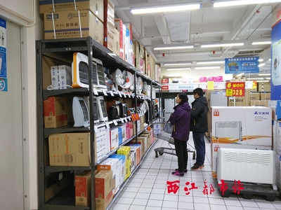 冬日不太冷 取暖器难卖