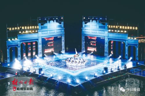 致广大市民的一封信 共建文明城市,为梧州点赞